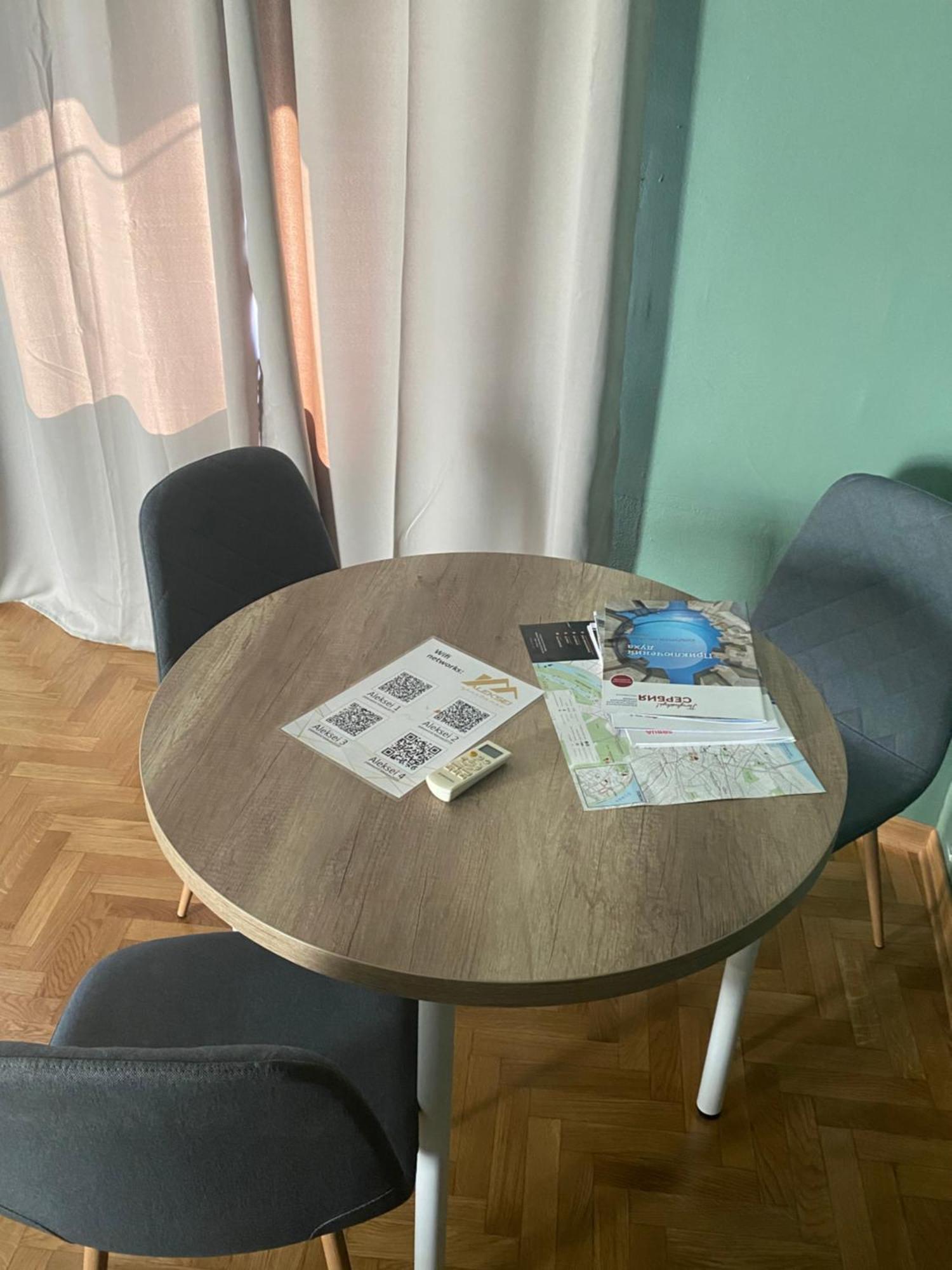 Aleksei Apartmani Belgrade Exterior photo